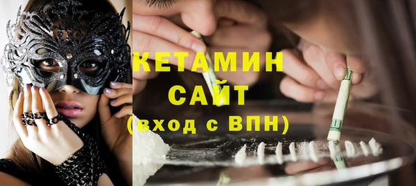 COCAINE Белоозёрский